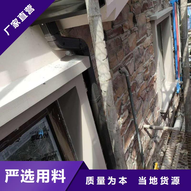彩铝成品檐槽价格公道