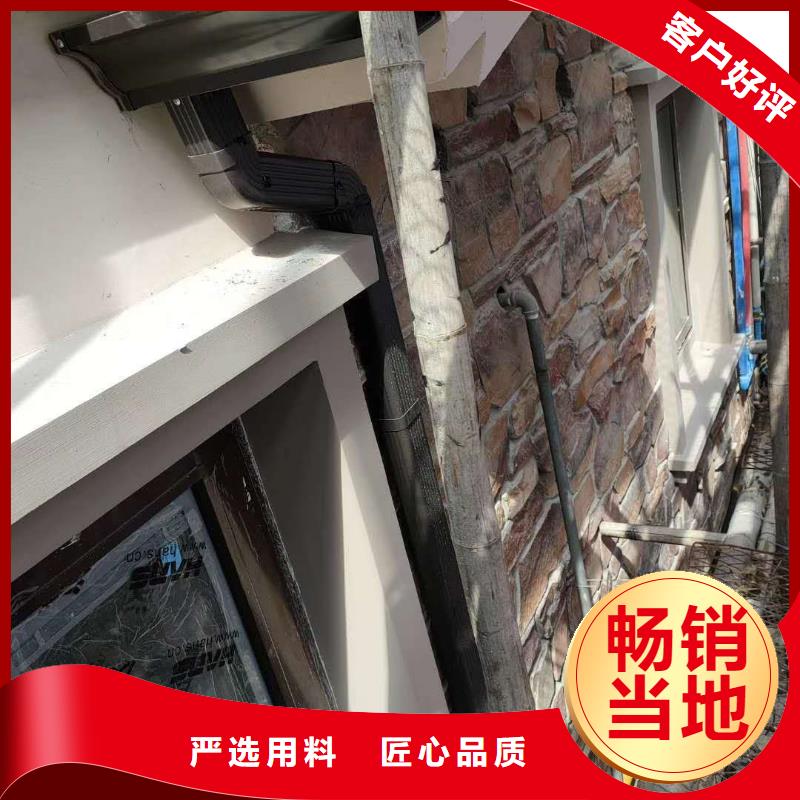 金属天沟|品质好的金属天沟厂家