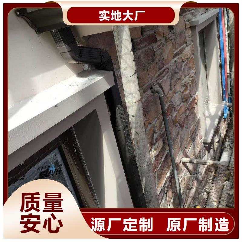 天沟U型金属成品雨水槽现货直供