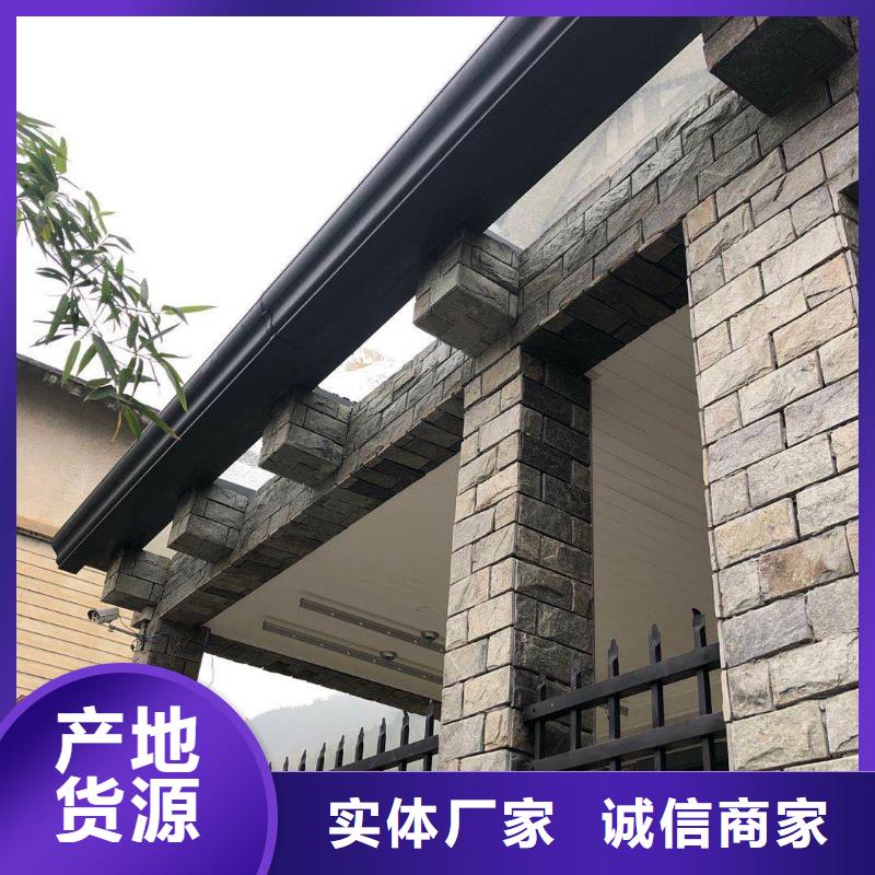 K型檐槽优惠幅度大