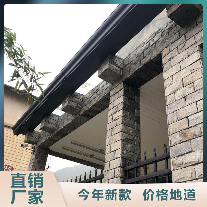 铝合金天沟靠谱厂家
