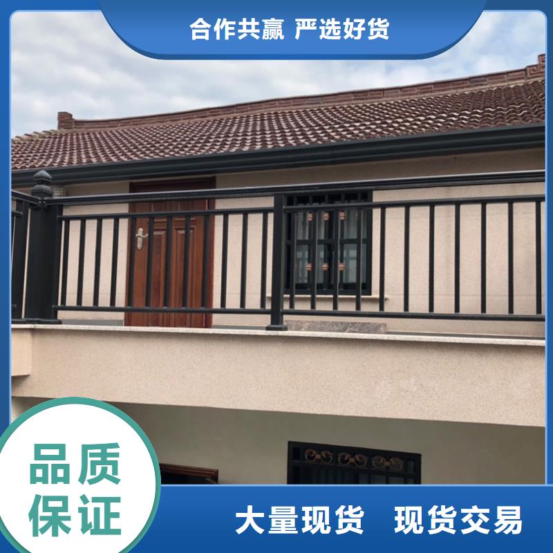 铝合金水沟现货报价