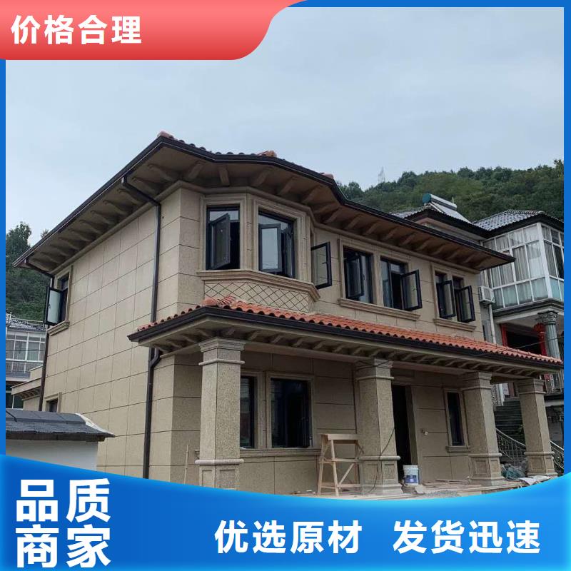 外墙排水雨水管来样定制