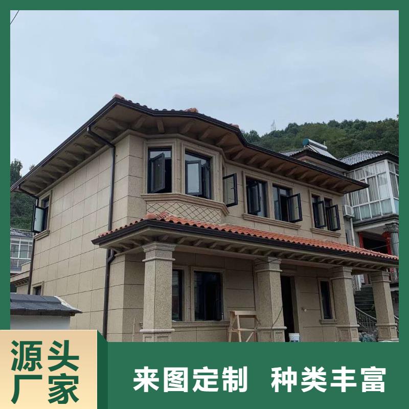 屋檐金属水槽诚信企业