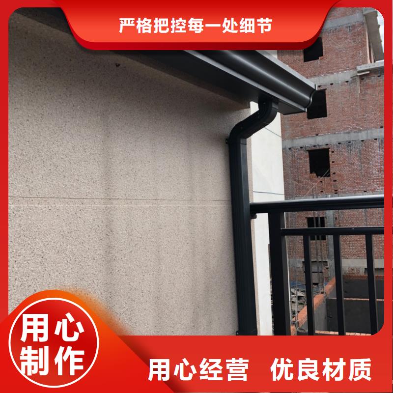 铝制雨水管售后完善