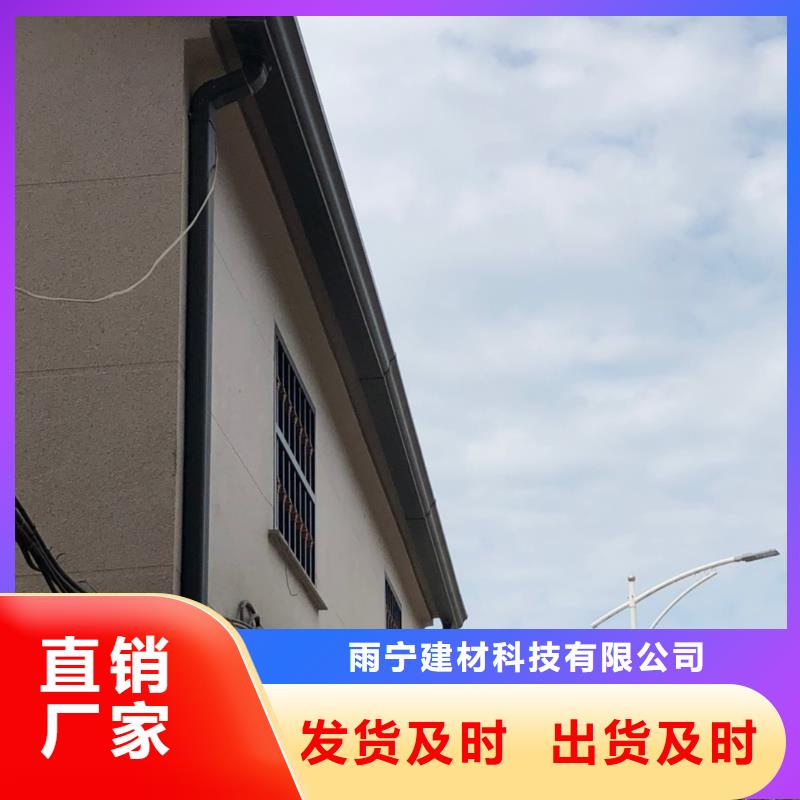 别墅铝合金雨水管货源充足
