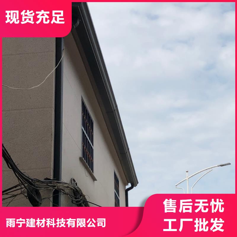 【天沟洋楼屋面金属天沟实力才是硬道理】