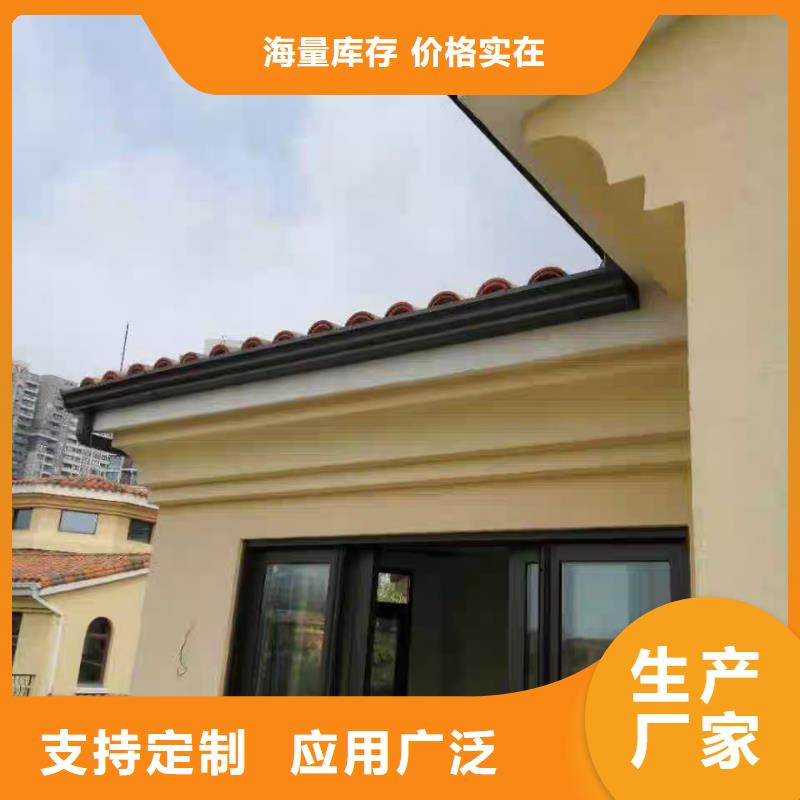 彩钢镀铝锌雨水管图片