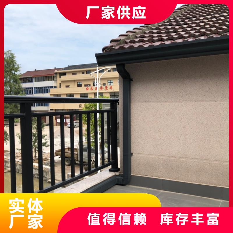 靠谱的铝合金外墙天沟公司