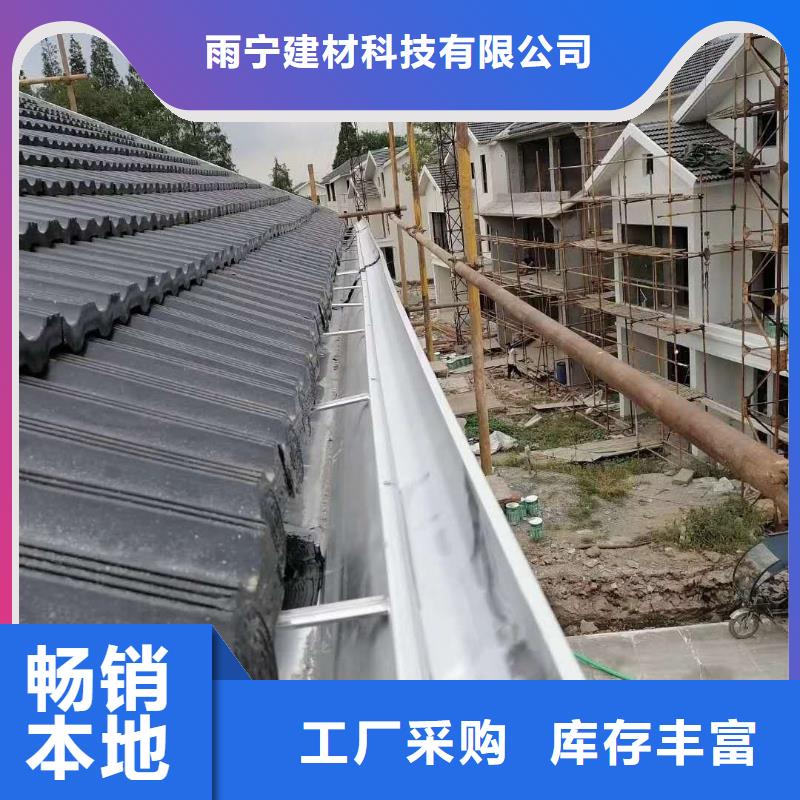铝合金水沟现货报价