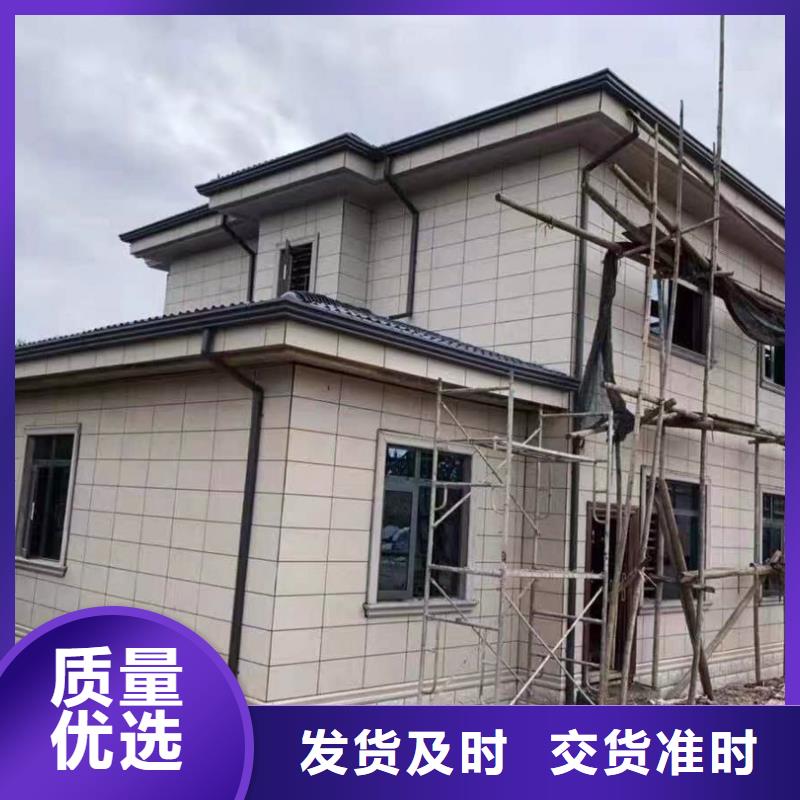 别墅成品天沟价格免费咨询