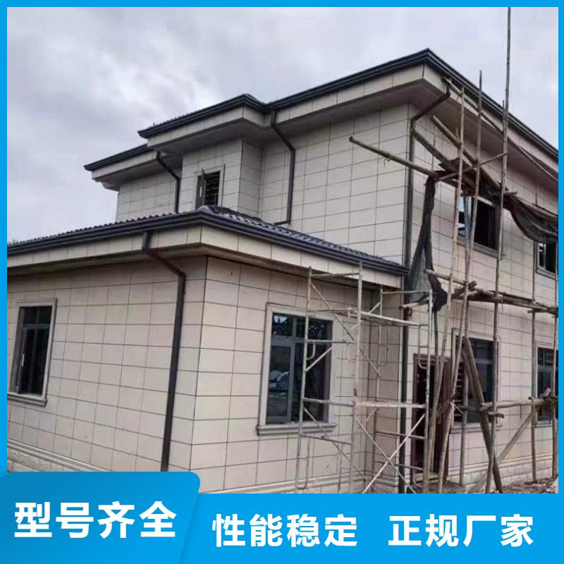 彩铝雨水管诚信企业