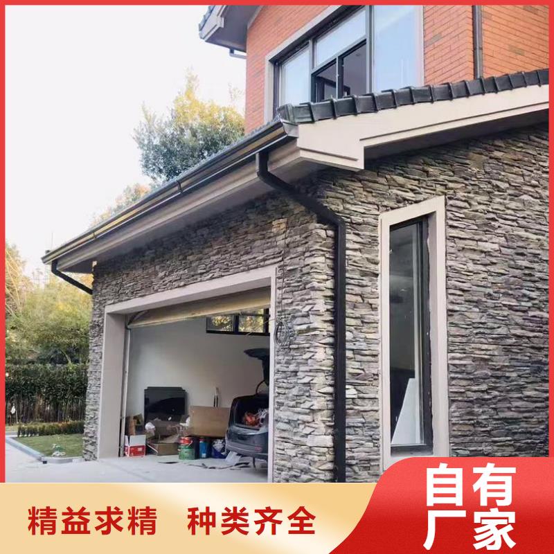 彩铝成品天沟出厂价格