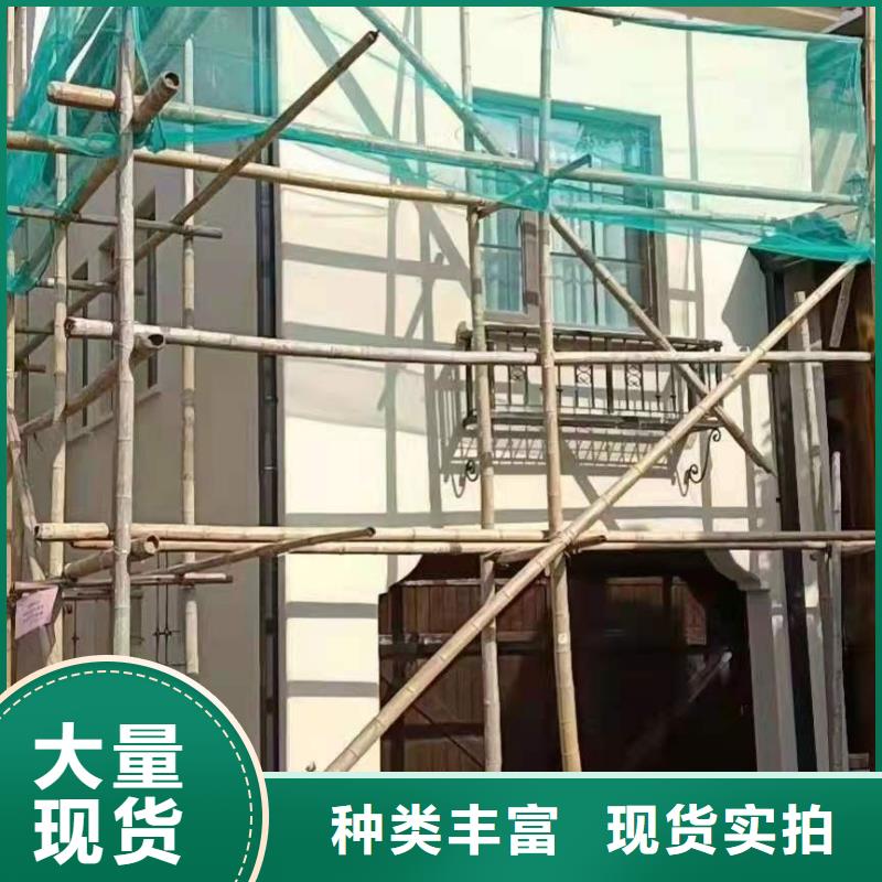 【天沟】成品铝合金雨水槽热销产品