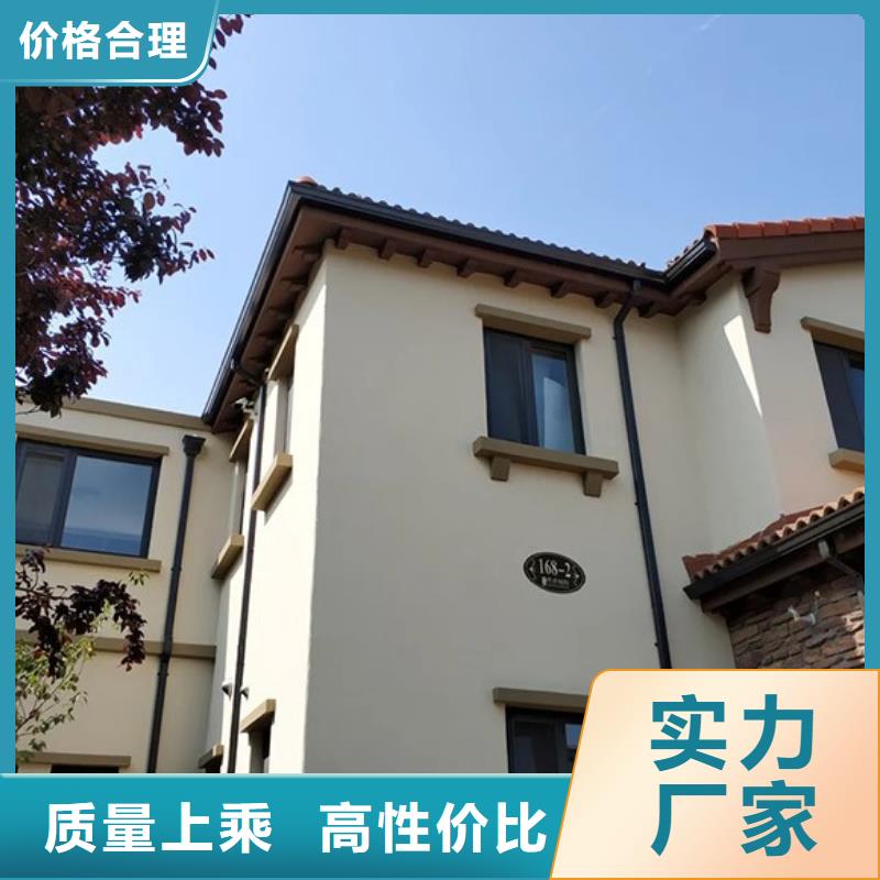 铝制雨水管售后完善