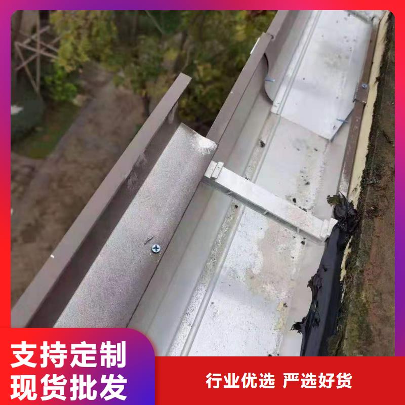 彩铝雨水管现货充足