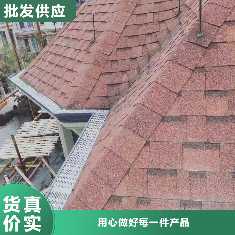彩铝成品天沟厂家,彩铝成品天沟批发