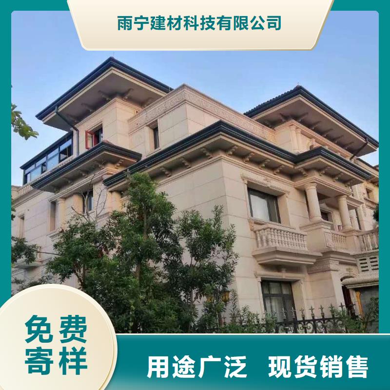 高层铝合金雨水管现货供应