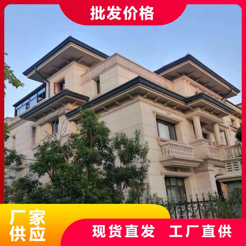 外墙排水落水管靠谱厂家