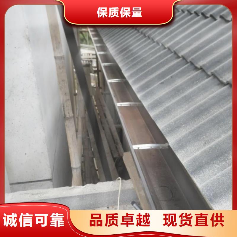 别墅铝合金雨水管货源充足