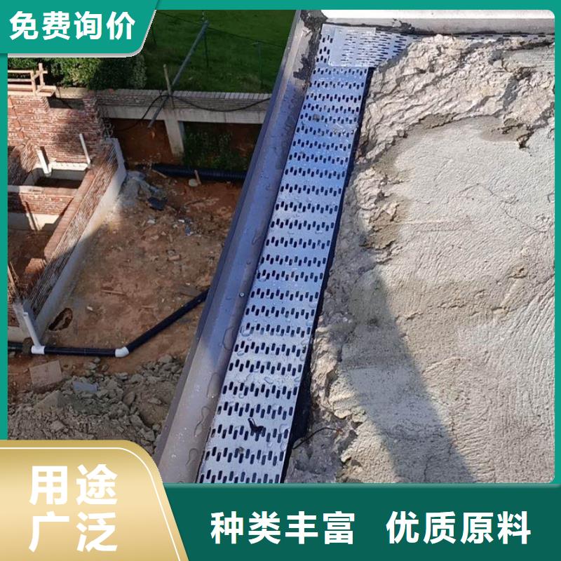 天沟铝合金檐沟配件省心又省钱