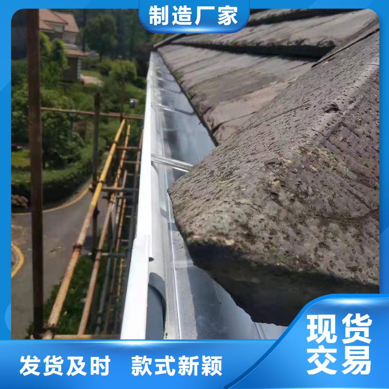 铝合金成品檐槽生产