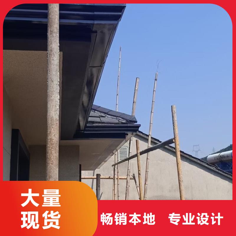 pvc落水管质量保证