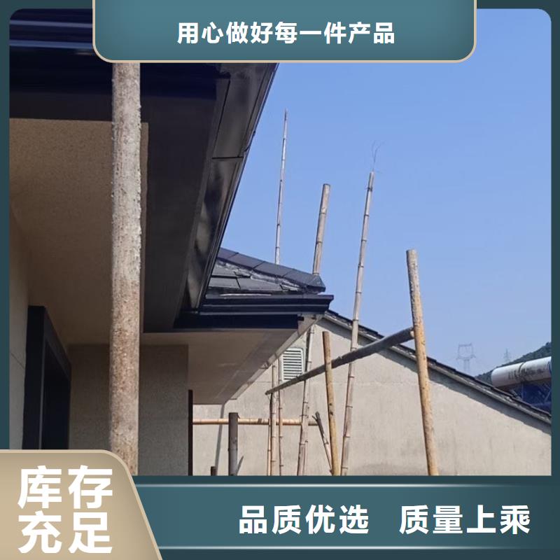 天沟【海景房排水天沟】服务至上