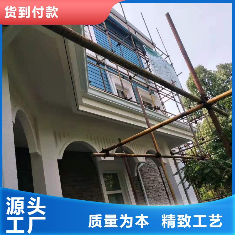天沟,U型彩铝成品天沟品质优良