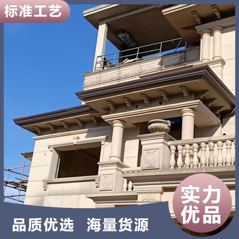 【天沟金属雨水槽6寸可定制】