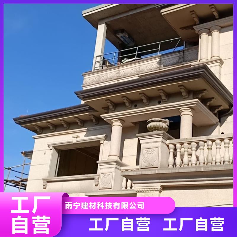 东方市方形落水管价格优