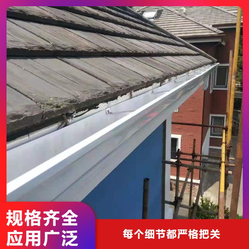 天沟_【成品天沟】厂家直销售后完善