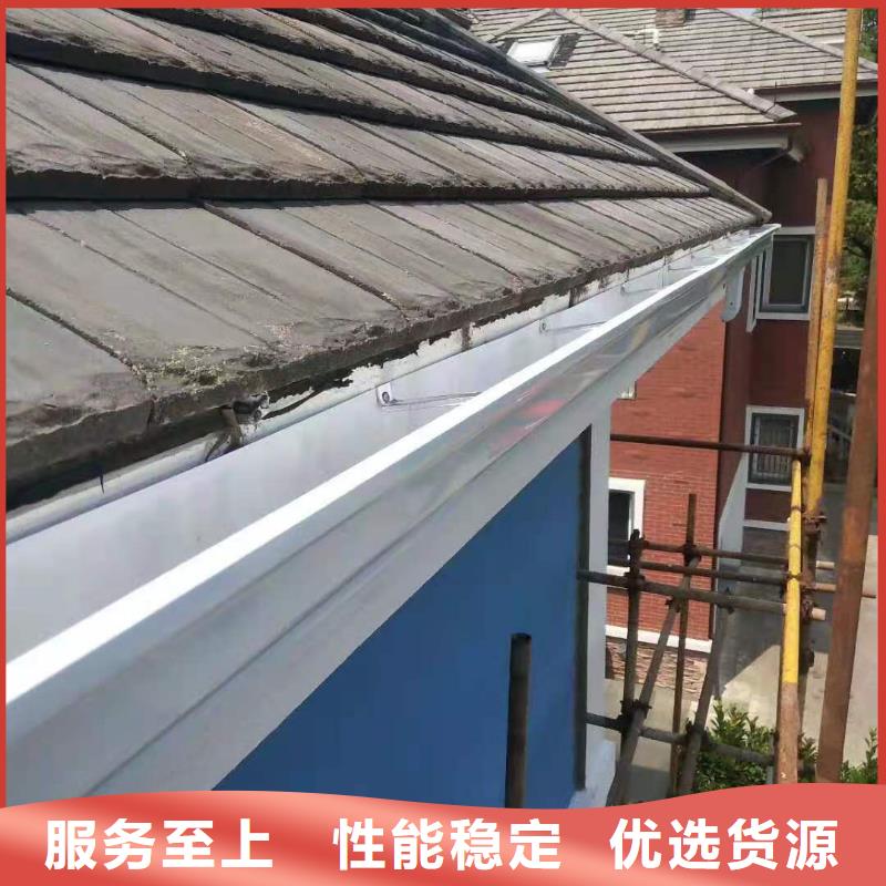 外墙排水雨水管来样定制