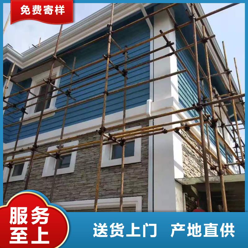 别墅金属檐沟采购价格