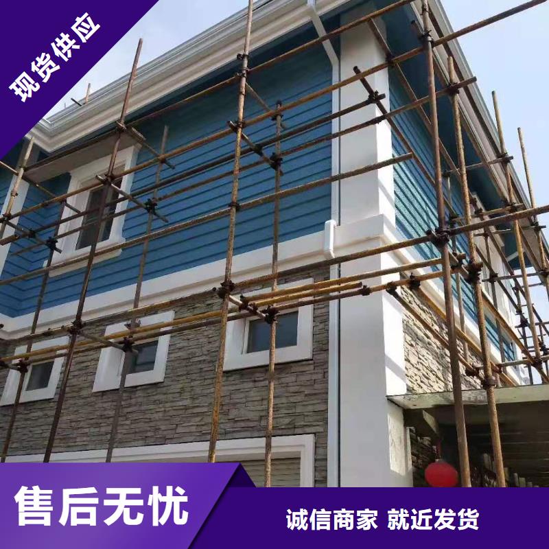 天沟诚信厂家