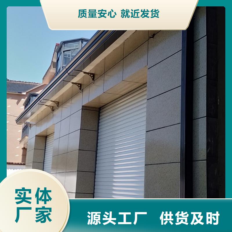 铝合金圆形雨水管批发价格