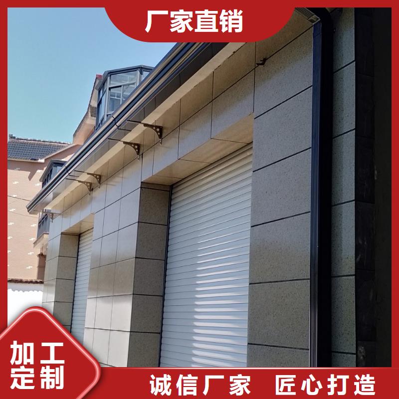 铝合金雨水管品质优