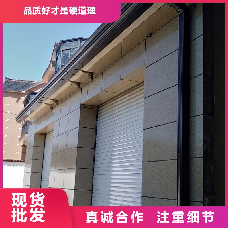 天沟工厂自营