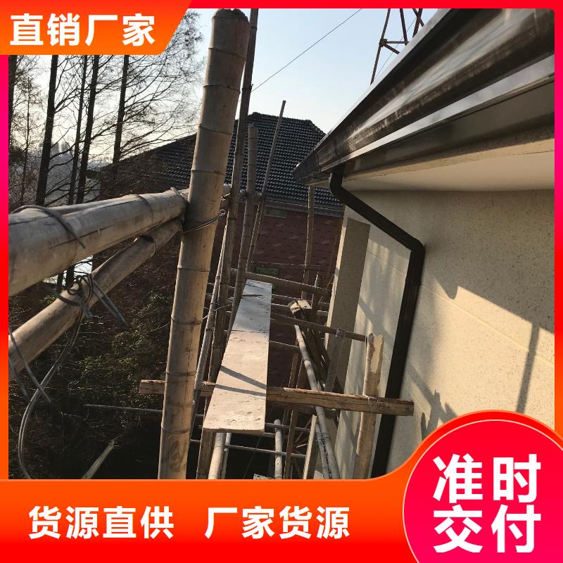 别墅成品檐沟品质保证