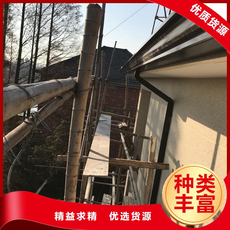 【天沟】檐沟落水系统工厂直供
