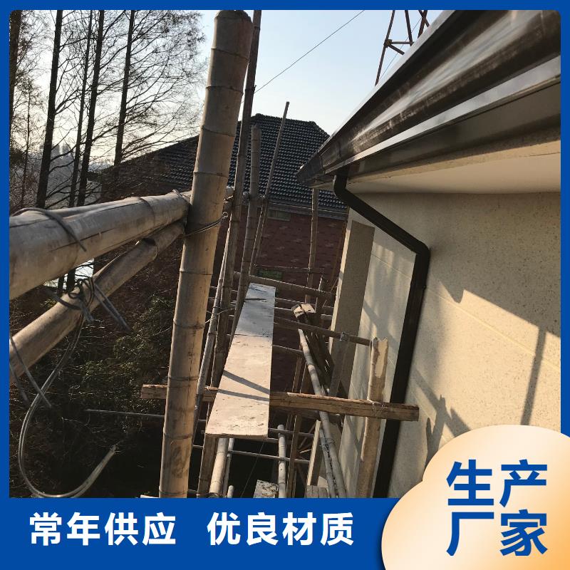 天沟【海景房排水天沟】服务至上
