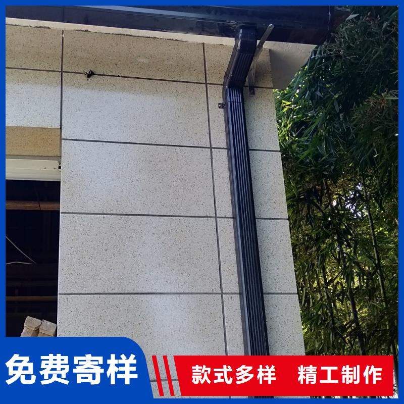 铝合金落水管在线报价