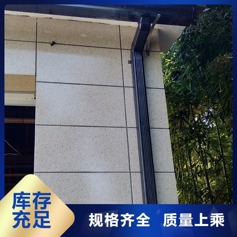 天沟_别墅屋檐排水雨链0中间商差价
