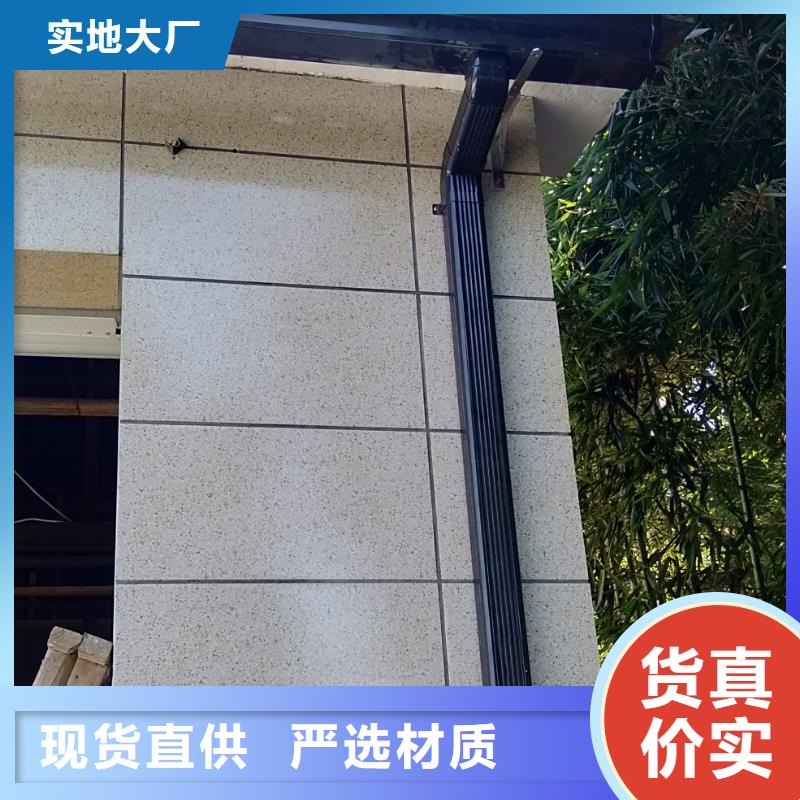 高层雨水管定制