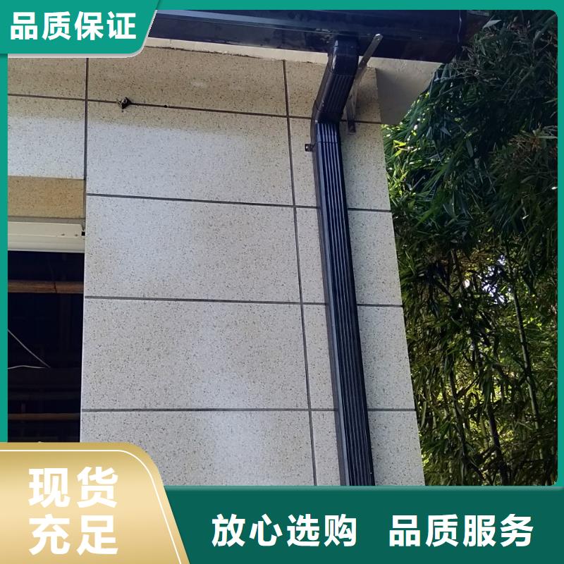厂房彩钢雨水管订制
