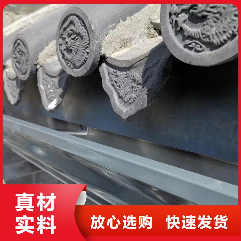 别墅檐槽订制