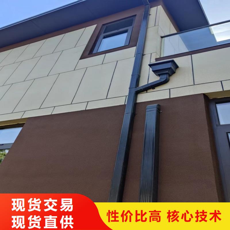 铝合金圆形雨水管批发价格