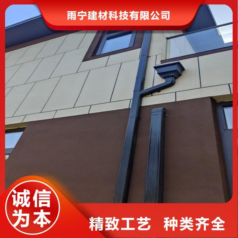 别墅落水管