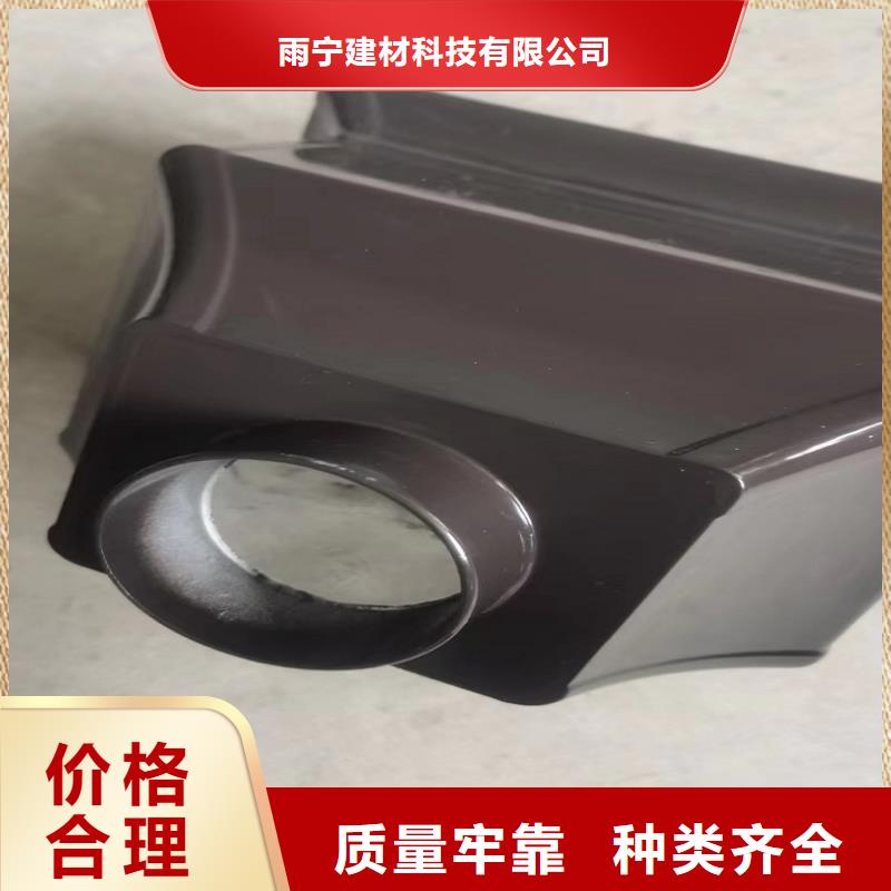 屋檐水槽厂家直供