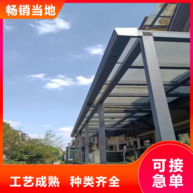 天沟金属天沟按需设计